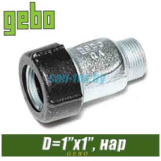 Муфта ремонтная оцинкованная Gebo 1", нар