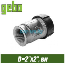 Муфта ремонтная оцинкованная Gebo 2", вн