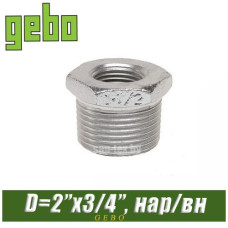 Футорка оцинкованная Gebo 2"x3/4", нар/вн