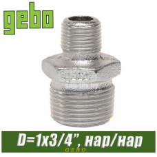 Ниппель оцинкованный Gebo 1"x3/4" н/н