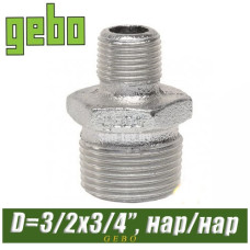 Ниппель оцинкованный Gebo 1 1/2"x3/4" н/н