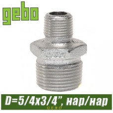 Ниппель оцинкованный Gebo 1 1/4"x3/4" н/н
