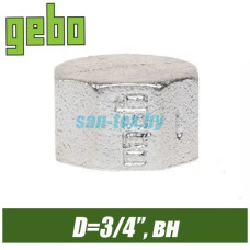 Заглушка оцинкованная Gebo 3/4", вн
