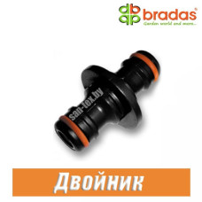 Двойник BRADAS