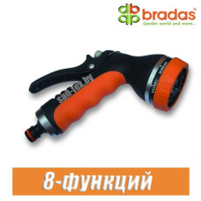 Пистолет BRADAS PROFI 8-функц. 