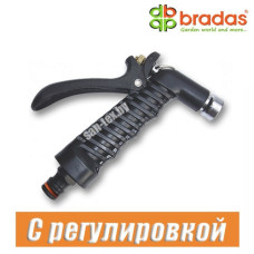 Пистолет BRADAS PROFI регулируемый