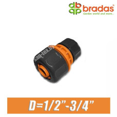Соединитель шлангов BRADAS 1/2",5/8"-3/4" (15,16 - 20 мм)