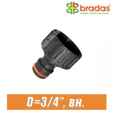 Соединитель BRADAS 3/4" (20 мм), вн.