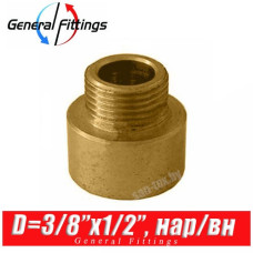 Переход латунный General Fittings D3/8"x1/2", нар./вн.