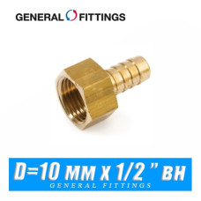 Штуцер латунный GF D=10 мм x 1/2" вн