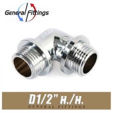 Угол латунный ХРОМ General Fittings D1/2" н./н.