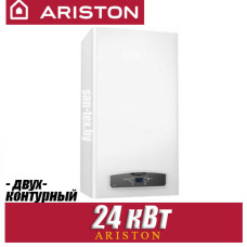 Газовый котел Ariston CARES X 24CF