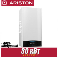 Газовый котел Ariston Genus X 30CF