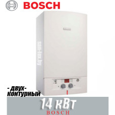 Газовый котел Bosch Gaz 3000 W ZW14-2DHKE