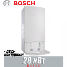 Газовый котел Bosch Gaz 7000 W ZWC28MFA