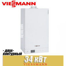 Газовый котел Viessmann Vitopend 100 A1JB 34 turbo (Двухконтурный)