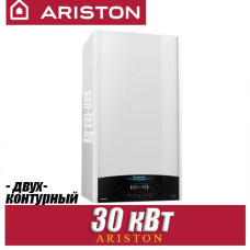 Конденсационный газовый котел ARISTON GENUS ONE 30