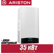 Конденсационный газовый котел ARISTON GENUS ONE 35