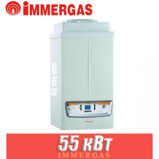Конденсационный газовый котел Immergas VICTRIX PRO 55 1I