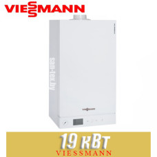 Конденсационный газовый котел Viessmann Vitodens 100 WB1HC 19 turbo (Одноконтурный)