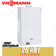 Конденсационный газовый котел Viessmann Vitodens 100 WB1KC 26 turbo