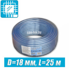 Шланг ПВХ пищевой, технический D=18 мм, 25 м