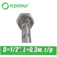 Гибкая подводка Flexitaly D1/2", L0,3м, г/р