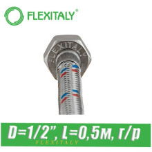 Гибкая подводка Flexitaly D1/2", L0,5м, г/р