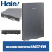 Проточный электрический водонагреватель 9,2 кВт Haier Grace-EI9