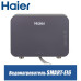 Проточный электрический водонагреватель 5,7 кВт Haier Smart-EI6