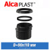 Переход для инсталляции Alcaplast M907 D=90/110 мм