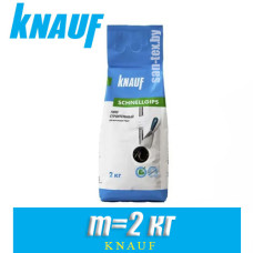 Строительный гипс Knauf Schnellgips, масса 2кг