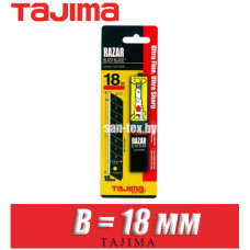Сменные лезвия для ножей TAJIMA Razar Black LCB-50PB 18 (10 штук)