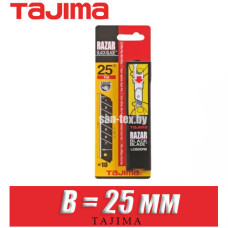 Сменные лезвия для ножей TAJIMA Razar Black LCB-65 25 мм (10 штук)