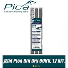 Набор сменных стержней Pica BIG Dry 6051 12 шт.