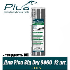 Набор сменных стержней Pica BIG Dry 6055 12 шт. (твердость 10Н)