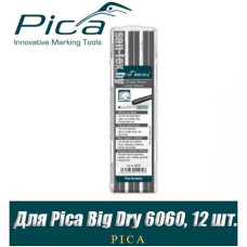 Набор сменных стержней Pica BIG Dry 6030 12 шт. (для любых поверхностей)