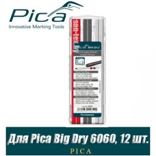 Набор сменных стержней Pica BIG Dry 6045 12 шт. (для любых поверхностей)