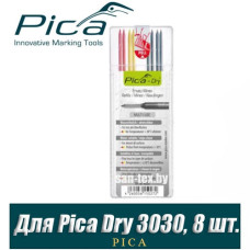 Набор сменных стержней Pica Dry 4020 8 шт.