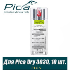 Набор сменных стержней Pica Dry 4030 10 шт.