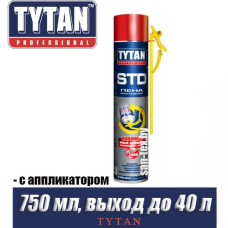 Пена монтажная профессиональная Tytan STD с аппликатором ERGO 750 мл