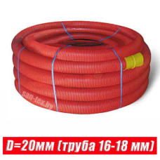 Пешель для трубы 16-18 мм D20 красная (бухта 50 м) 