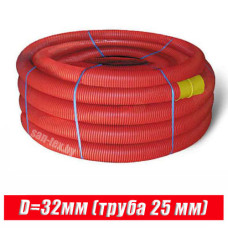 Пешель для трубы 25 мм D32 красная (бухта 50 м) 