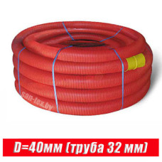Пешель для трубы 32 мм D40 красная (бухта 50 м) 
