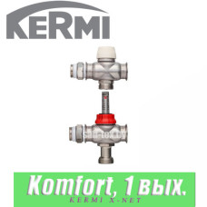 Дополнительный контур Kermi x-net Komfort