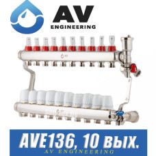 Гребенка для теплого пола AV Engineering AVE13600110