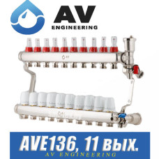 Гребенка для теплого пола AV Engineering AVE13600111