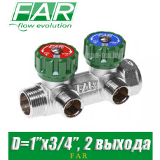 Регулирующий коллектор FAR 1"x3/4" (ВР-НР), 2 выхода с вставкой под плоское уплотнение