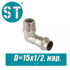 Короткий угол 90° с наружной резьбой ST D=15х1/2 