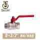 Кран шаровый с ручкой Цветлит D3/2" (40 мм) вн/нар